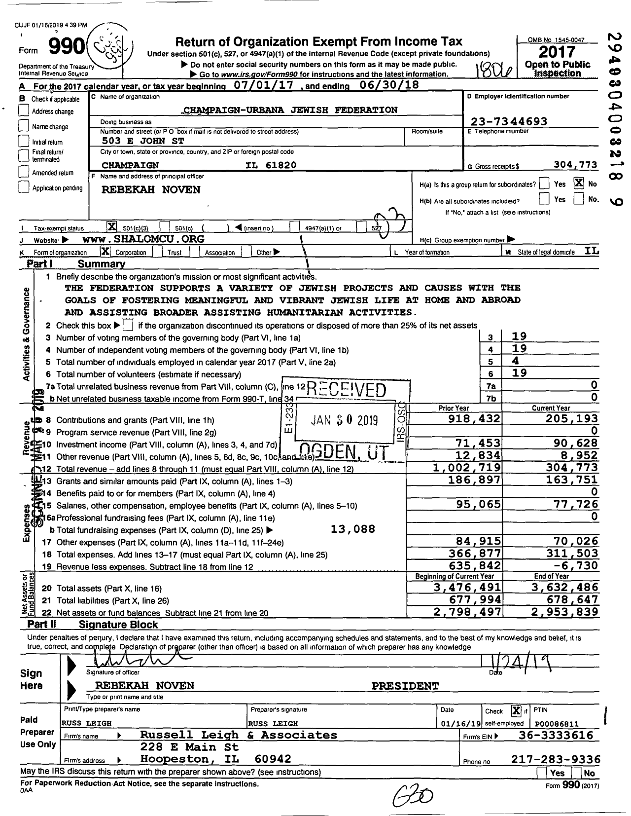 Image of first page of 2017 Form 990 for Champaign-Urbana Jewish Federation