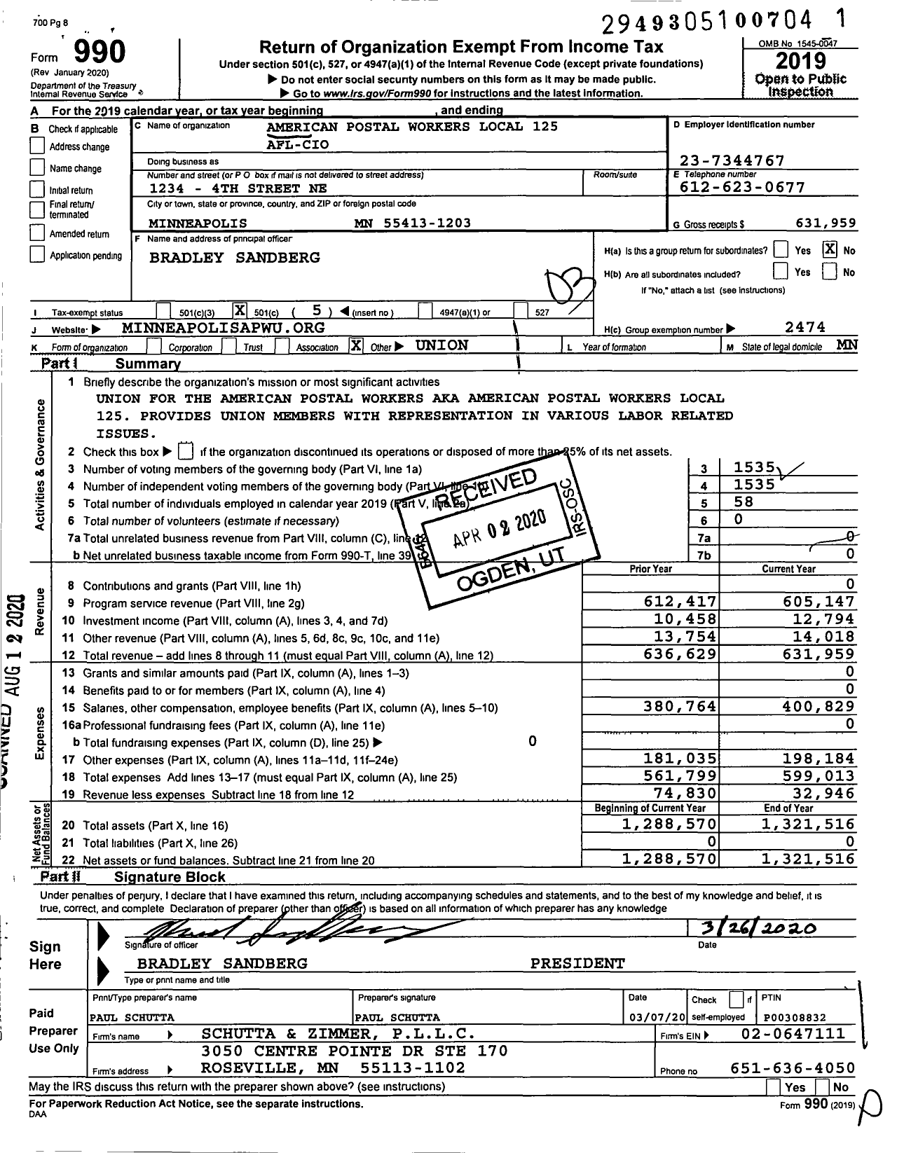 Image of first page of 2019 Form 990 for American Postal Workers Union - 125 Minneapolis Area Local