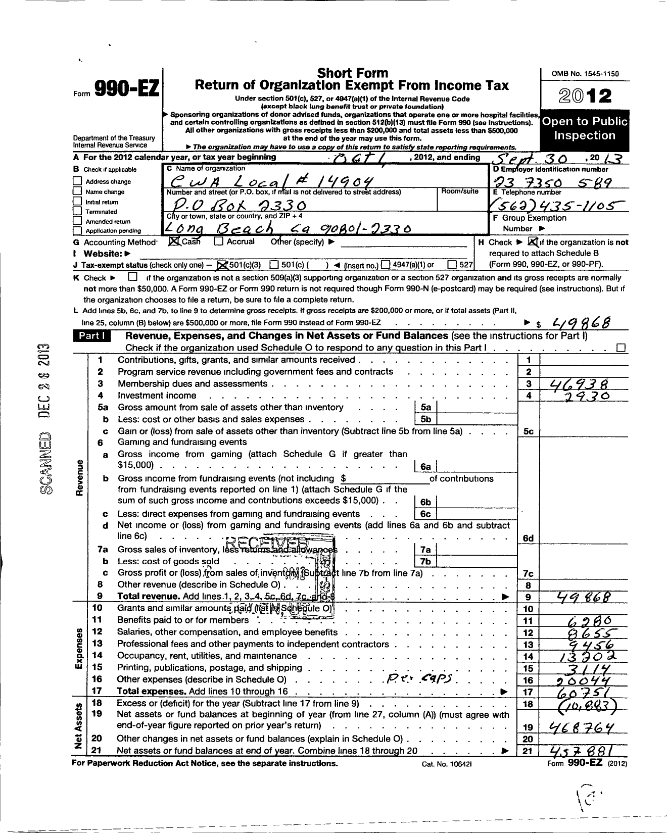 Image of first page of 2012 Form 990EZ for Communications Workers of America - 14904 Local