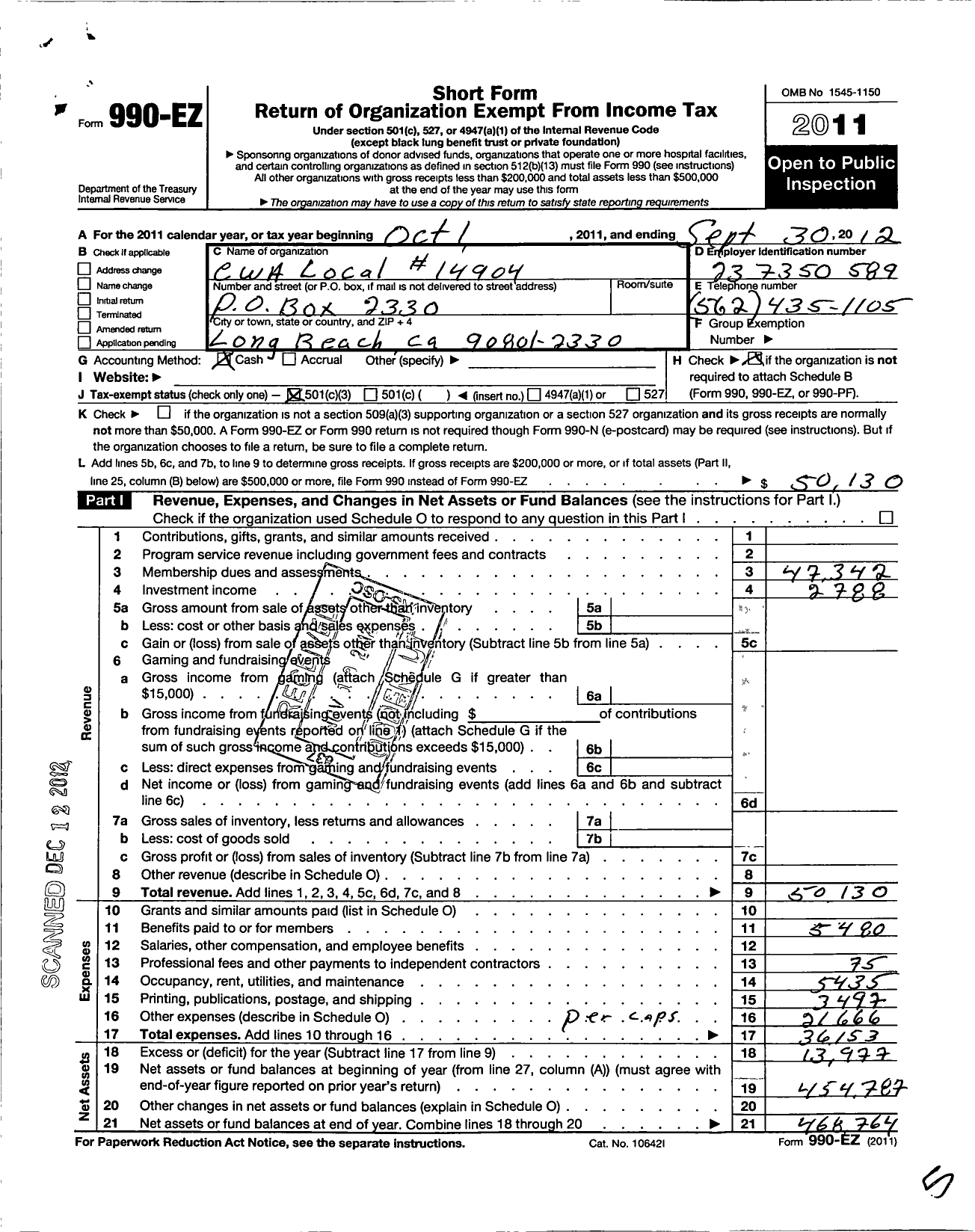 Image of first page of 2011 Form 990EZ for Communications Workers of America - 14904 Local