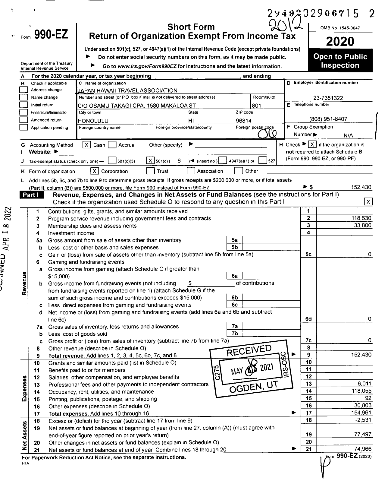 Image of first page of 2020 Form 990EO for Japan Hawaii Travel Association