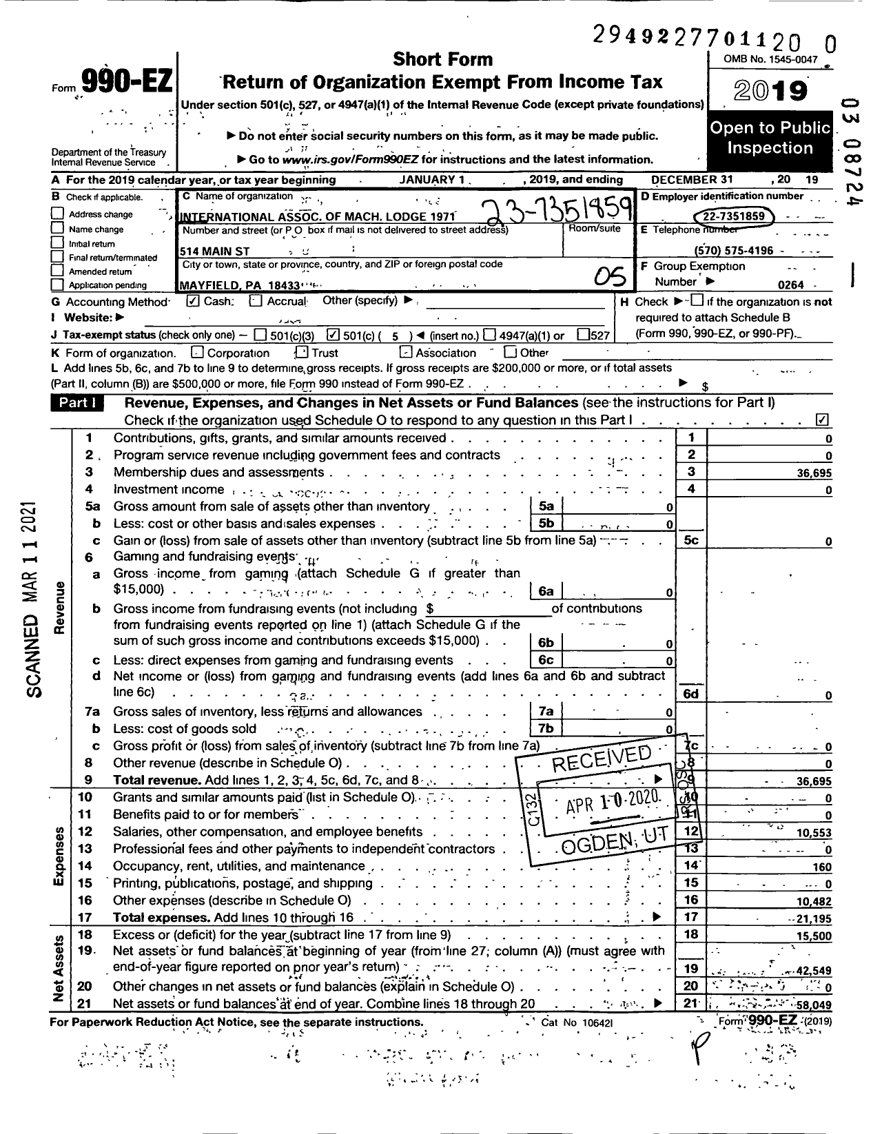 Image of first page of 2019 Form 990EO for International Association of Machinists and Aerospace Workers - 1971 Lodge