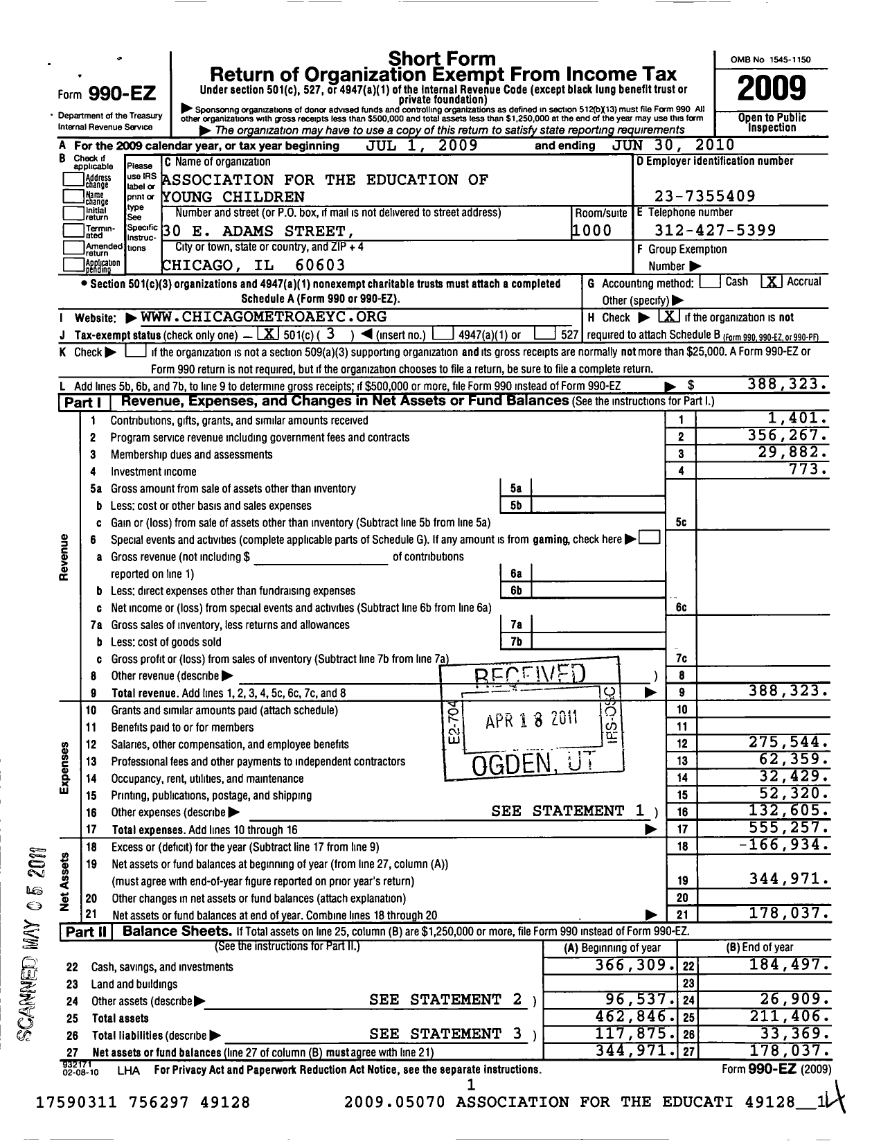 Image of first page of 2009 Form 990EZ for Chicago Metropolitan Association for the Education of Young Children