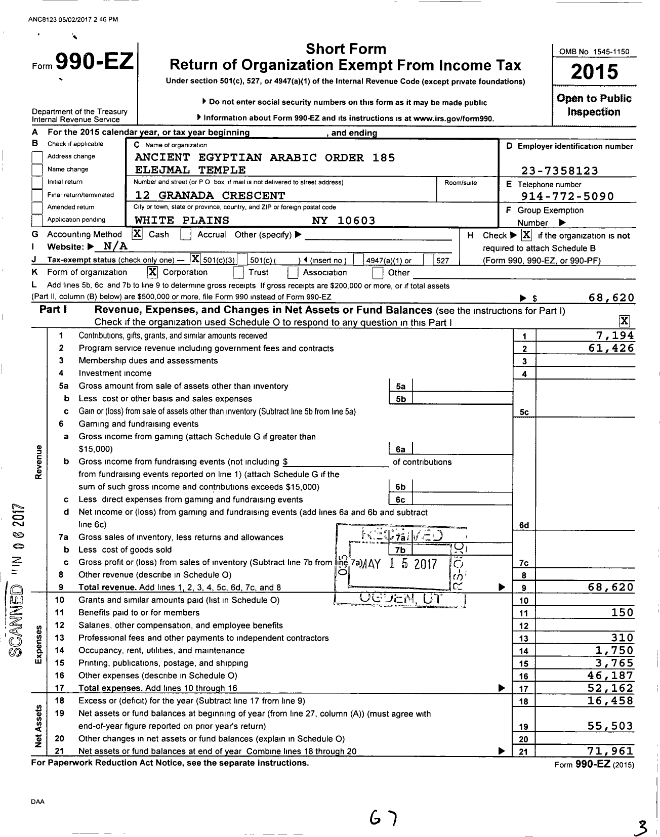 Image of first page of 2015 Form 990EZ for Ancient Egyptian Arabic Order Nobles Mystic Shrine of N and S Amer - 185 Elejmal Temple