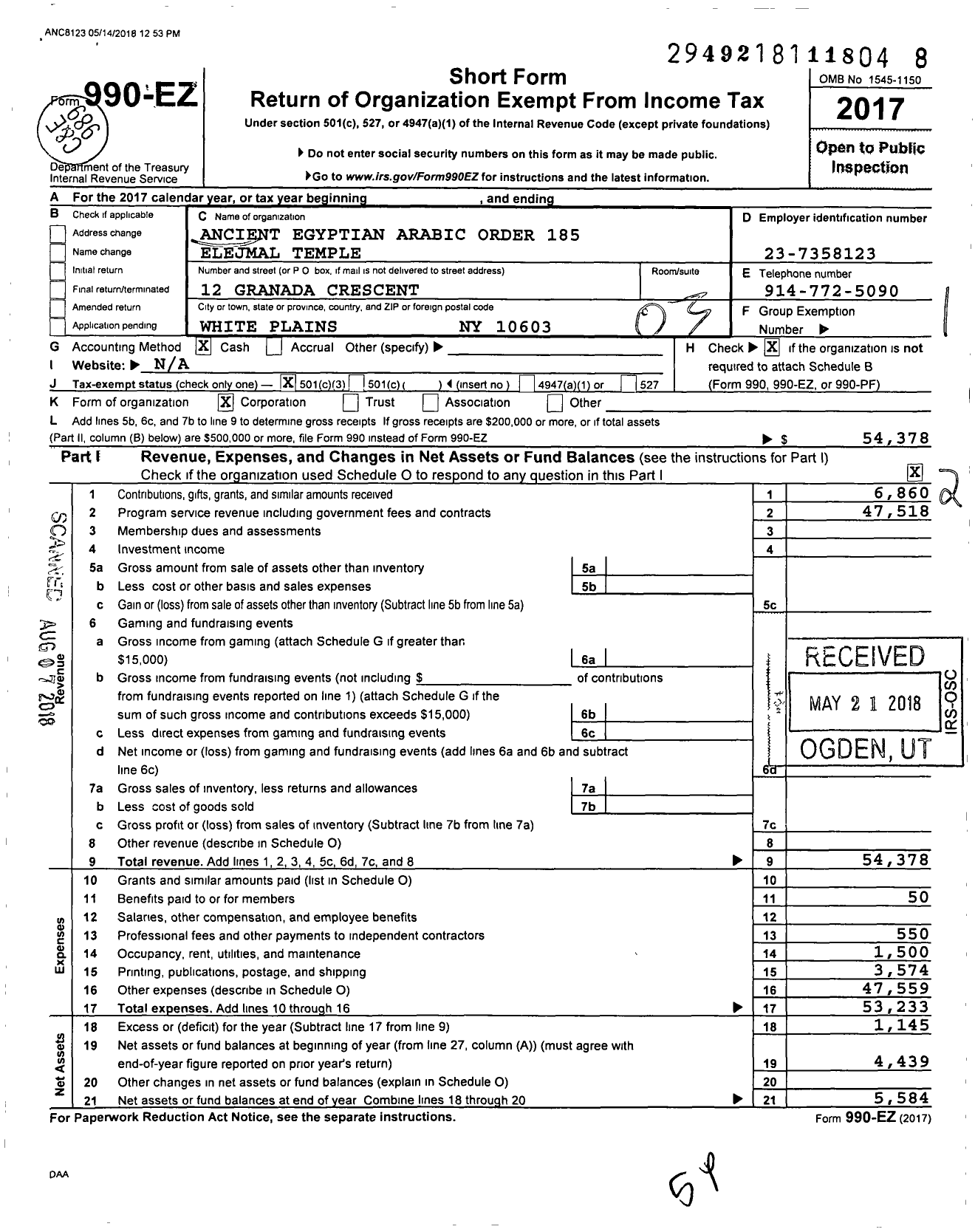 Image of first page of 2017 Form 990EZ for Ancient Egyptian Arabic Order Nobles Mystic Shrine of N and S Amer - 185 Elejmal Temple