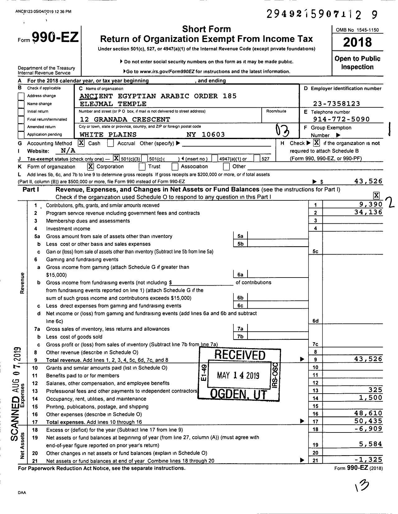 Image of first page of 2018 Form 990EZ for Ancient Egyptian Arabic Order Nobles Mystic Shrine of N and S Amer - 185 Elejmal Temple