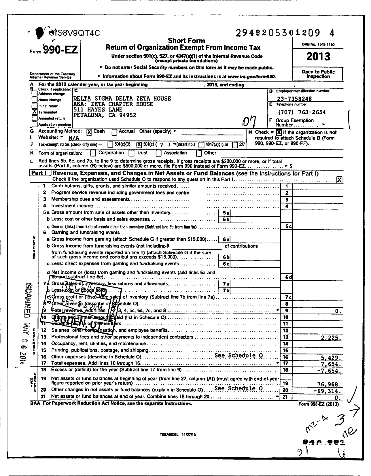 Image of first page of 2013 Form 990EO for Delta Sigma Delta Fraternity / Zeta Chapter House