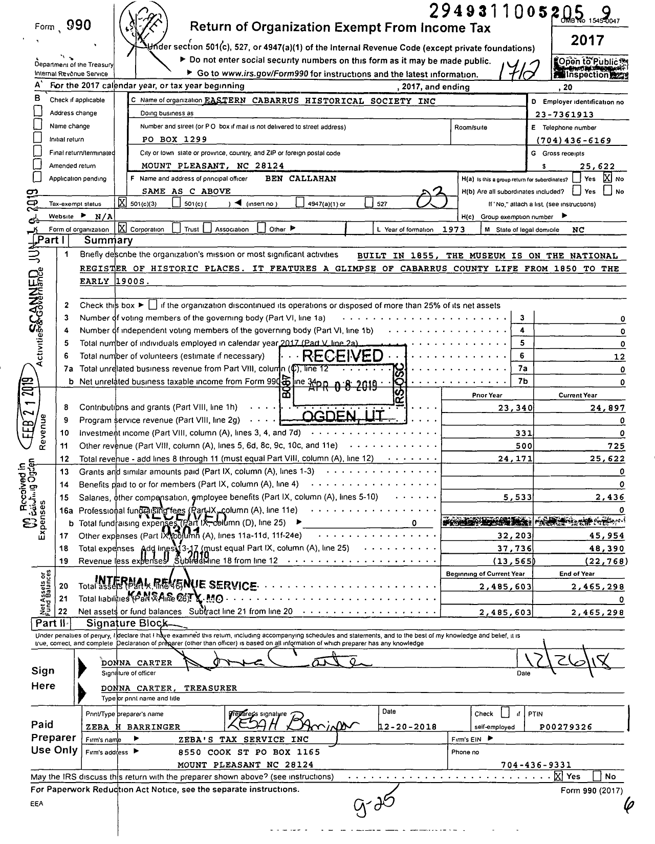 Image of first page of 2017 Form 990 for Eastern Cabarrus Historical Society