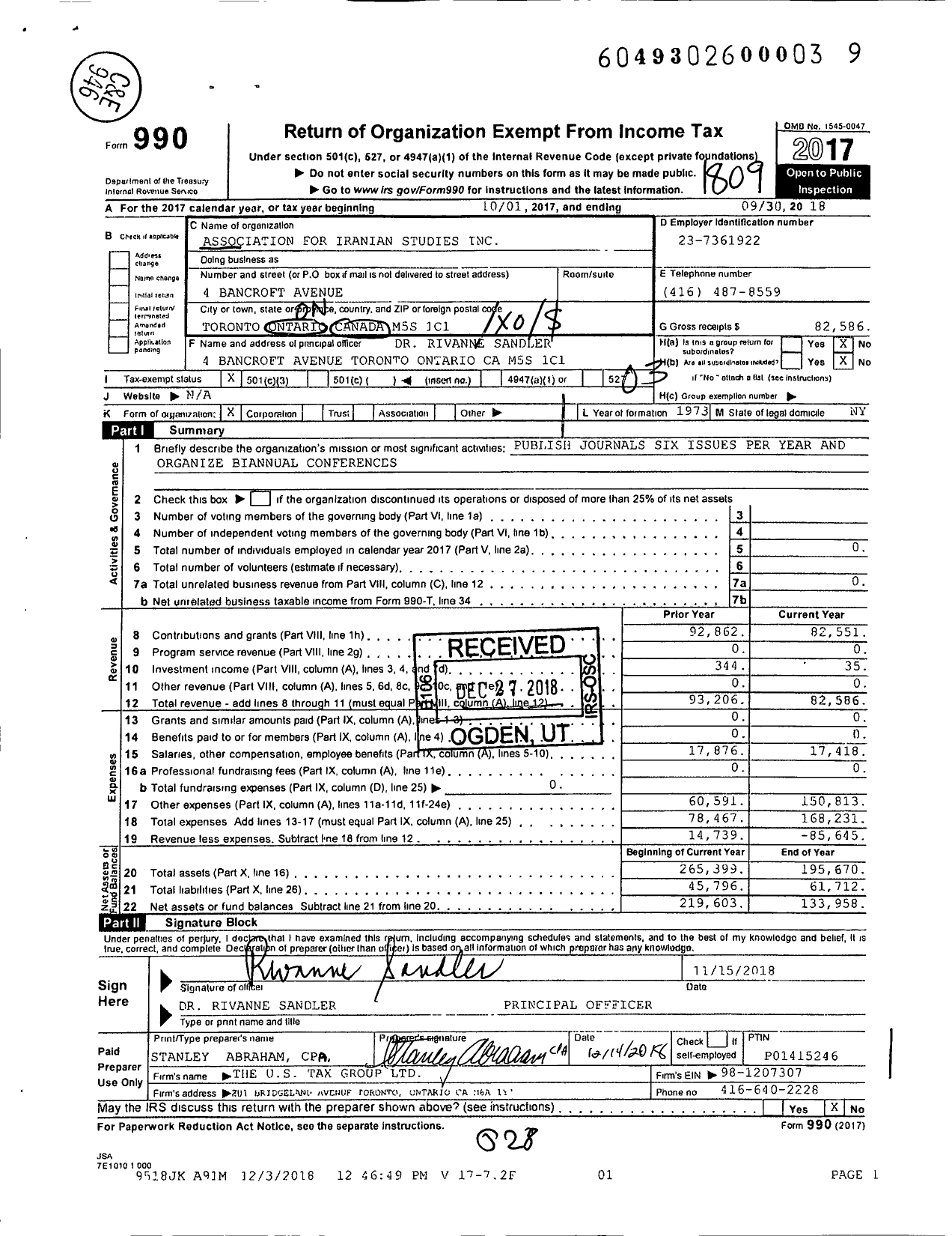 Image of first page of 2017 Form 990 for Association for Iranian Studies