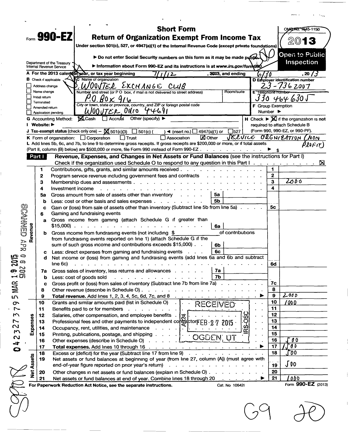 Image of first page of 2012 Form 990EZ for National Exchange Club - 1963 Wooster Oh