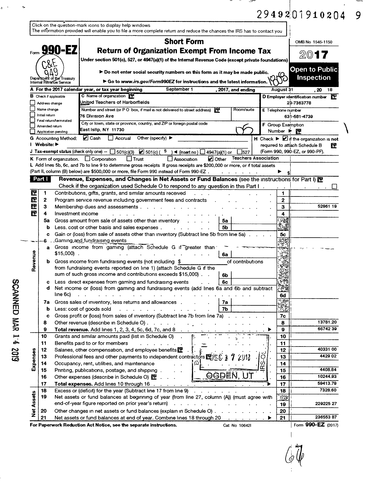 Image of first page of 2017 Form 990EO for American Federation of Teachers - 2711 Ut Harborfields