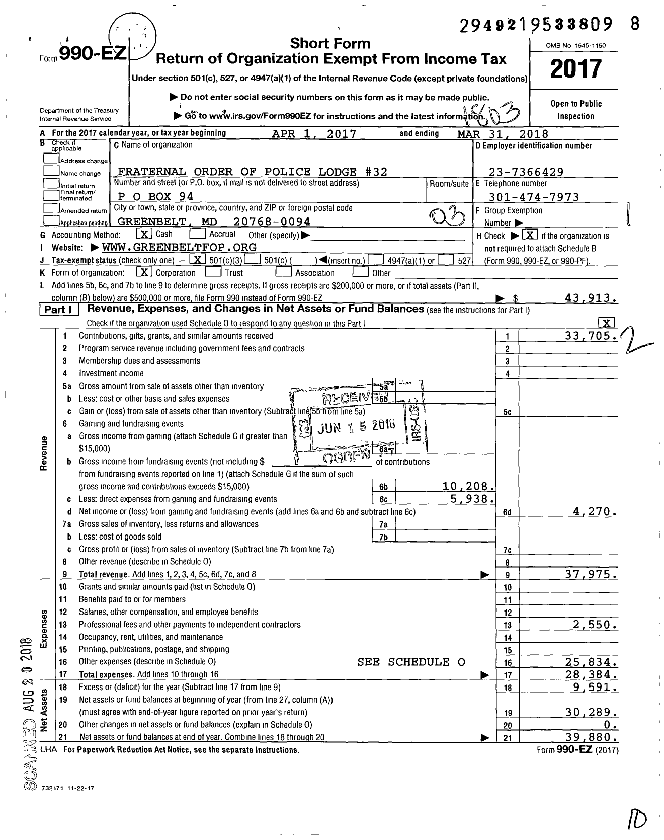 Image of first page of 2017 Form 990EZ for Fraternal Order of Police - 32 Greenbelt Lodge