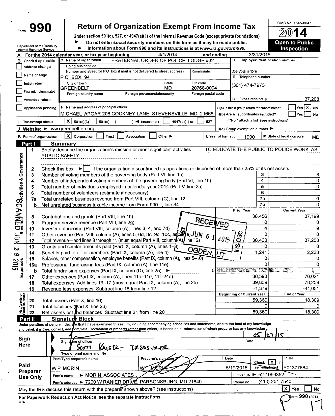 Image of first page of 2014 Form 990 for Fraternal Order of Police - 32 Greenbelt Lodge