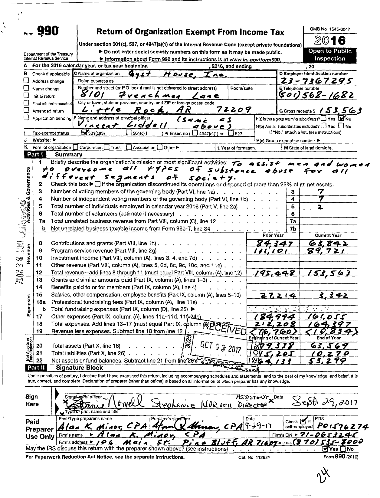 Image of first page of 2016 Form 990 for Gyst House