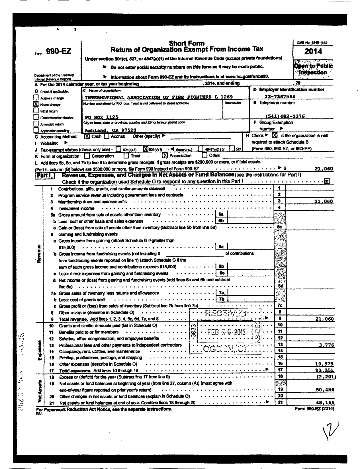 Image of first page of 2014 Form 990EO for International Association of Fire Fighters