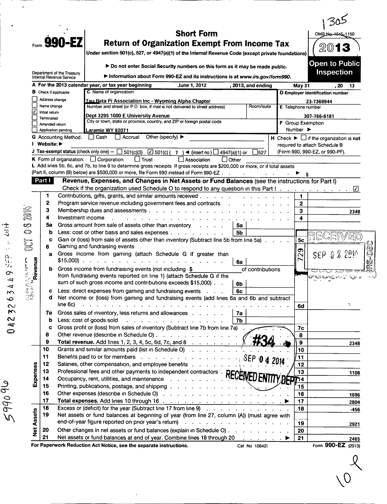 Image of first page of 2012 Form 990EO for Tau Beta Pi Association / Wyoming Alpha Chapter