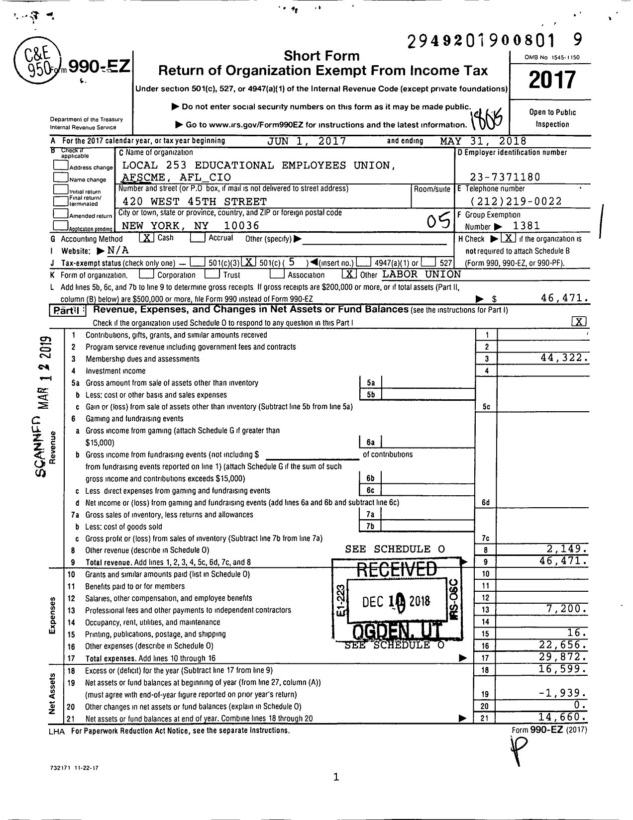 Image of first page of 2017 Form 990EO for American Federation of State County & Municipal Employees - 253 Ny Loc Teach-Related Organizatn