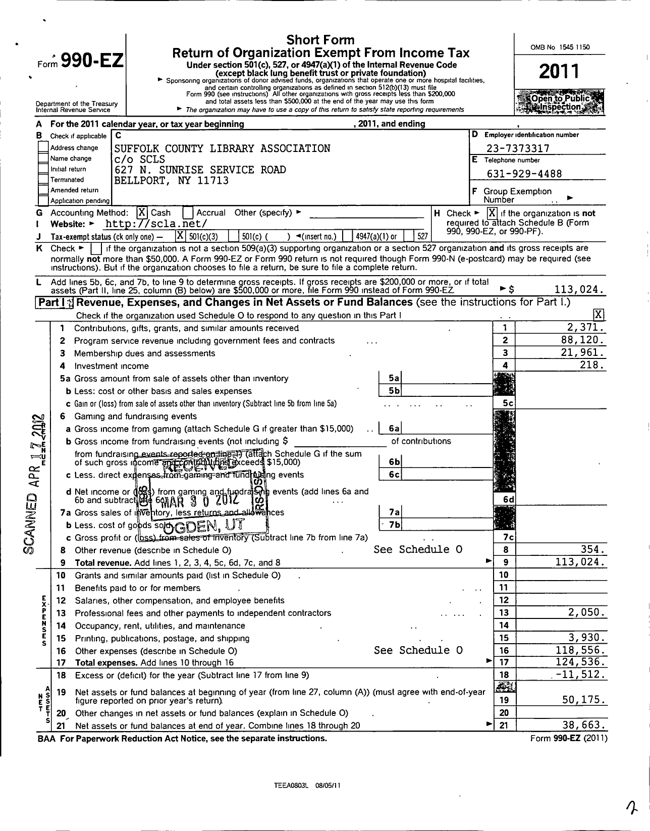 Image of first page of 2011 Form 990EZ for Suffolk County Library Association