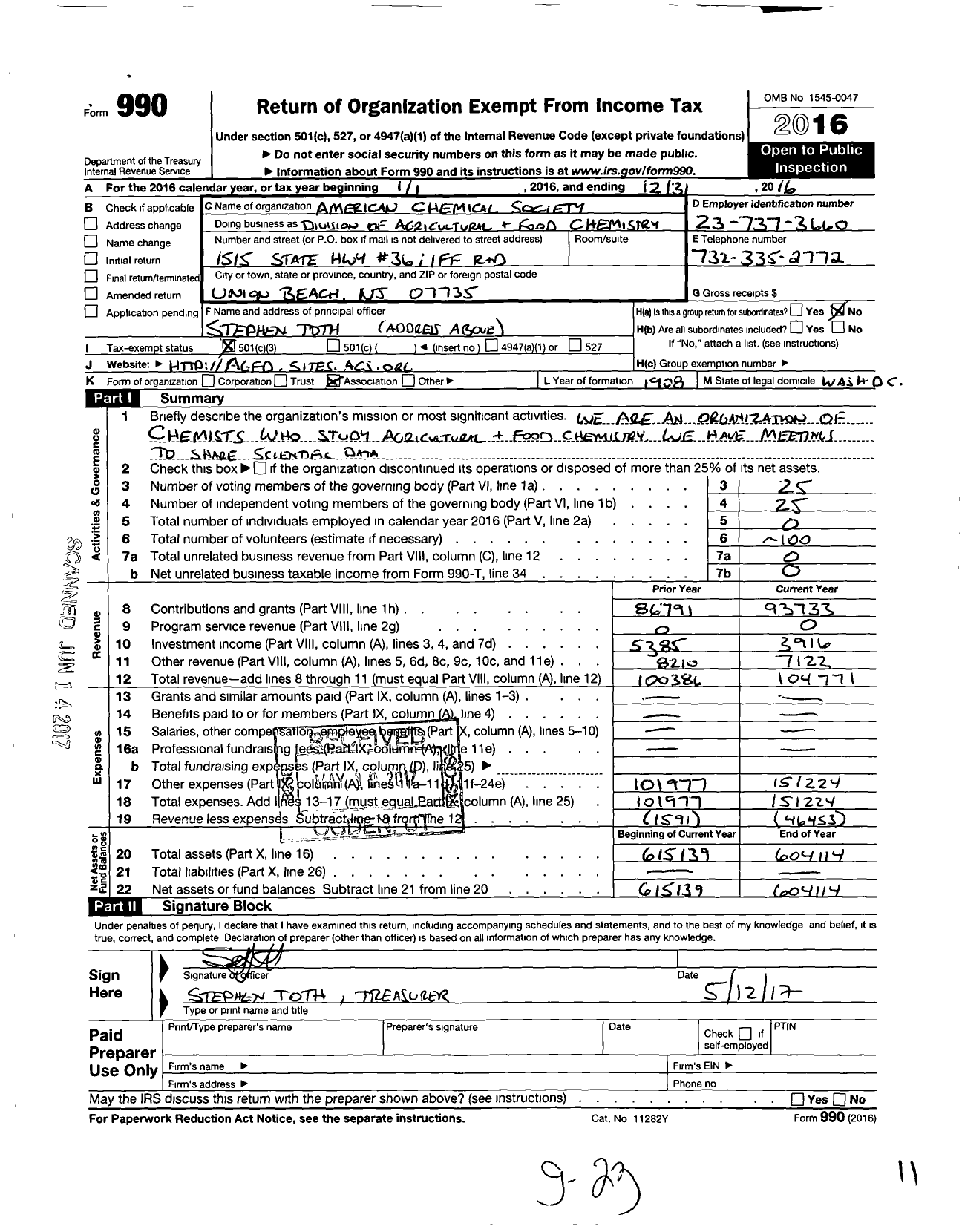 Image of first page of 2016 Form 990 for AMERICAN CHEMICAL SOCIETY - Agriculture & Food Chemistry Divisi