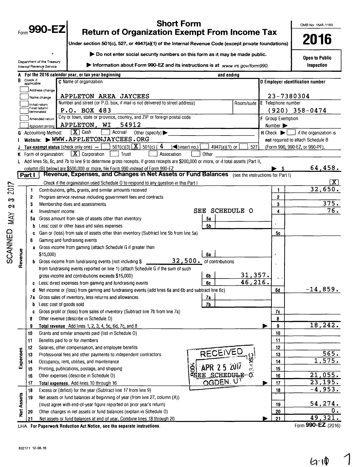 Image of first page of 2016 Form 990EO for United States Junior Chamber of Commerce / Appleton Area