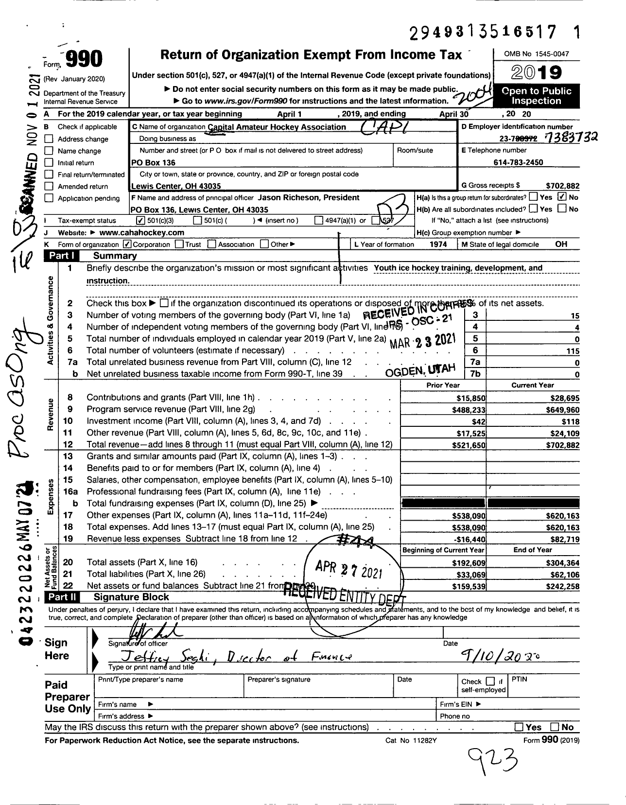 Image of first page of 2019 Form 990 for Capital Amateur Hockey Association (CAHA)