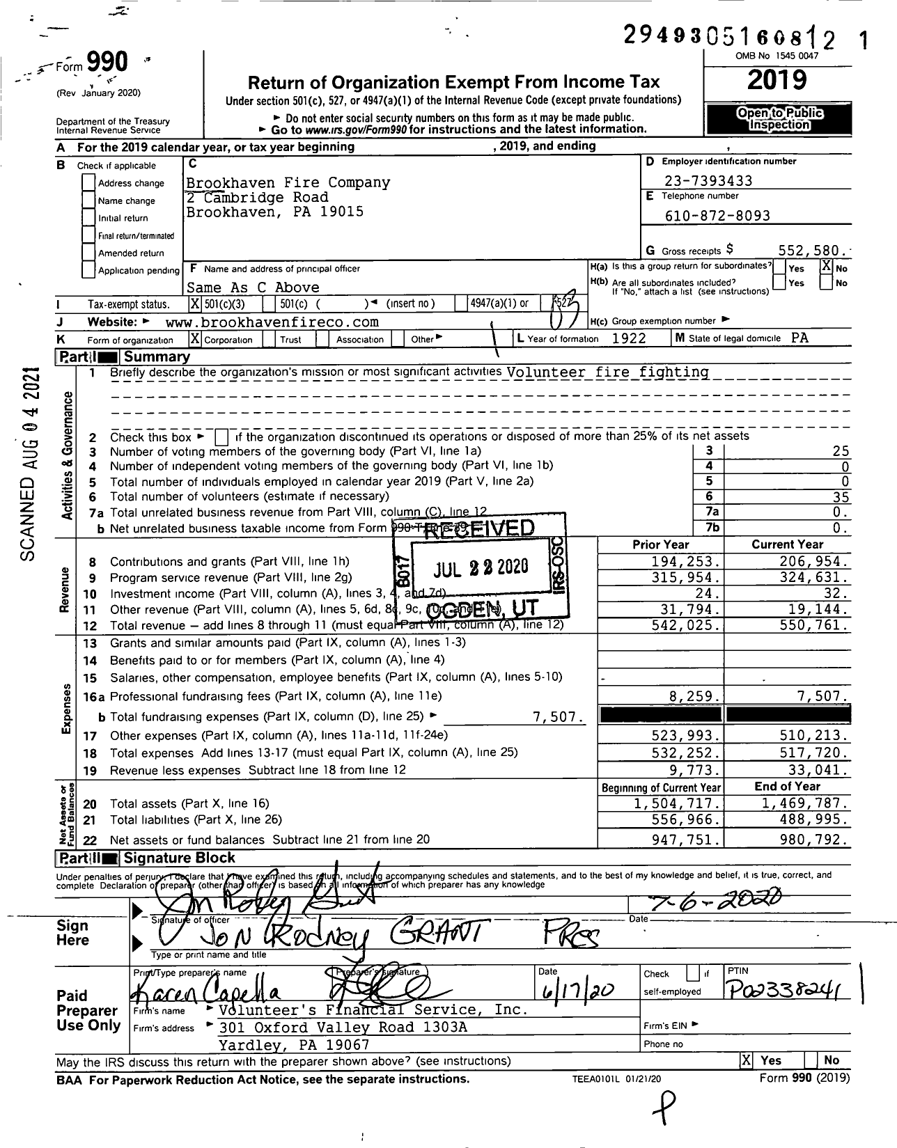 Image of first page of 2019 Form 990 for Brookhaven Fire Company