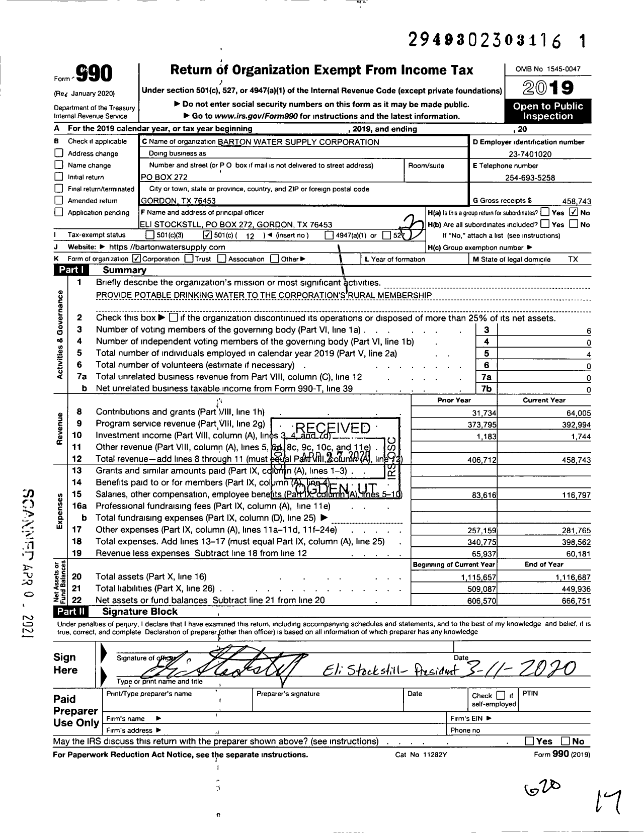 Image of first page of 2019 Form 990 for Barton Water Supply Corporation