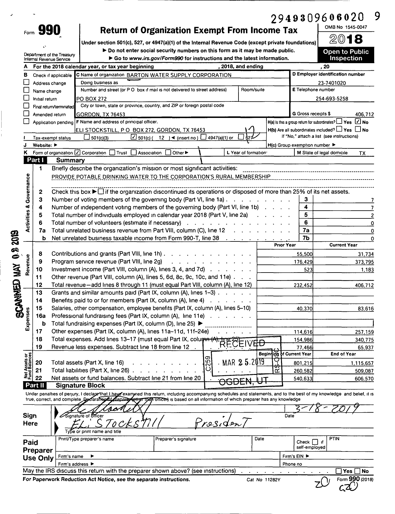 Image of first page of 2018 Form 990O for Barton Water Supply Corporation