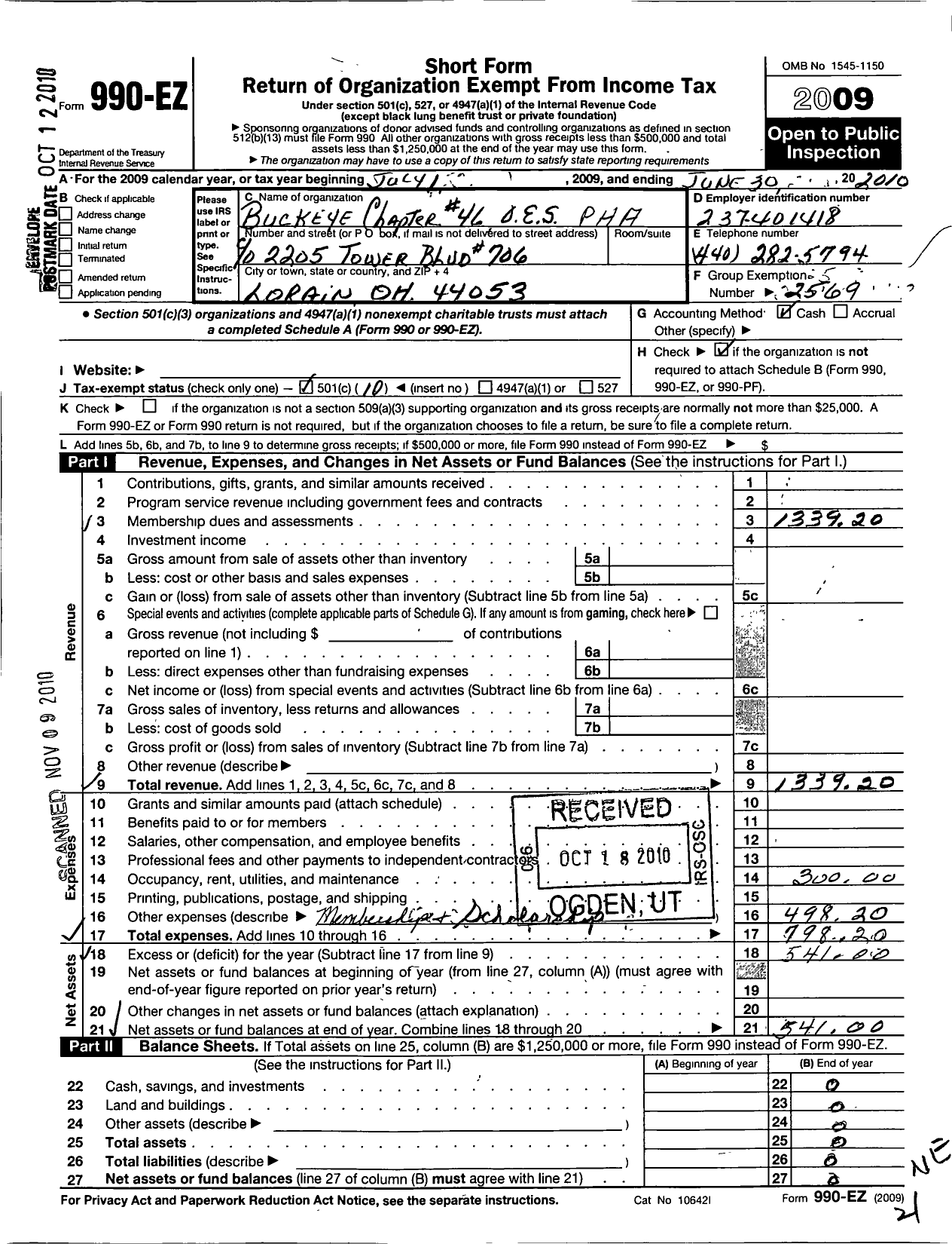 Image of first page of 2009 Form 990EO for Order of the Eastern Star of Ohio and Jurisdiction Prince Hall Affiliati - 46 Buckeye Chapter