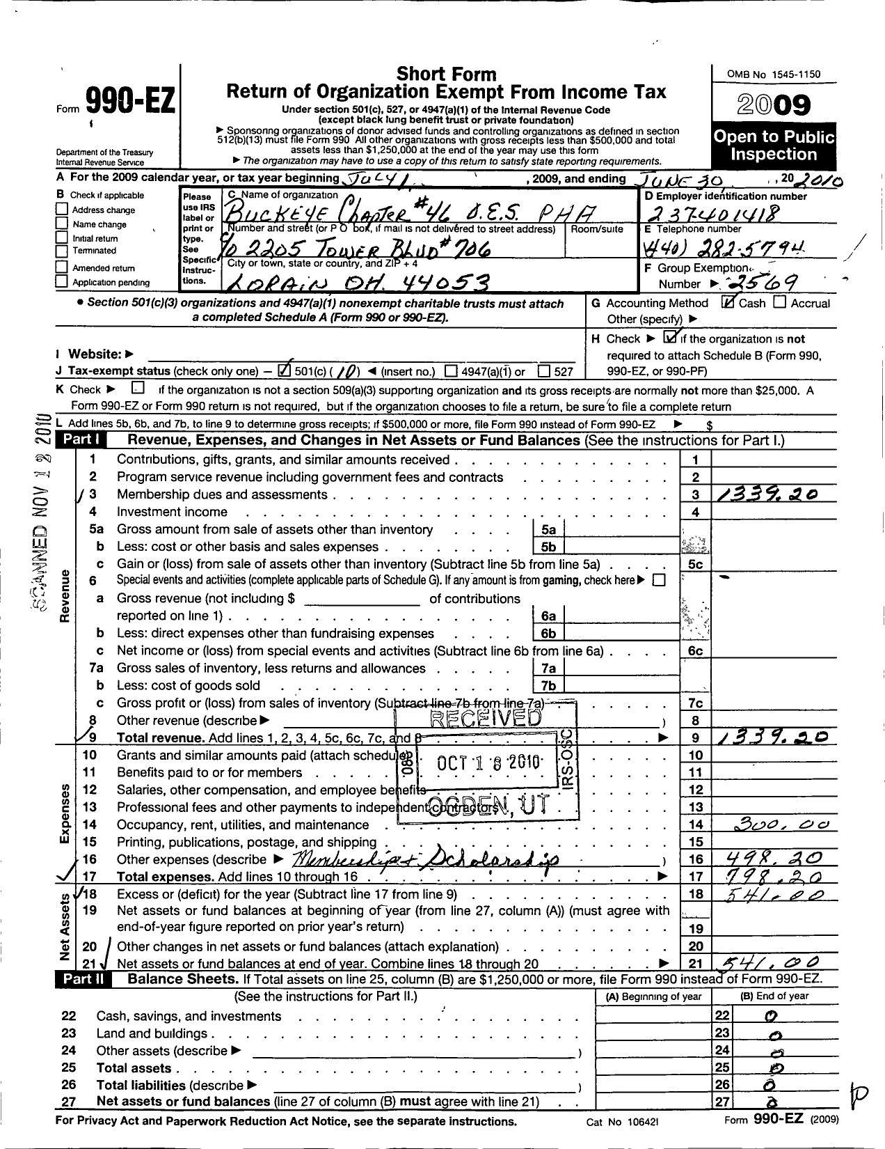 Image of first page of 2009 Form 990EO for Order of the Eastern Star of Ohio and Jurisdiction Prince Hall Affiliati - 46 Buckeye Chapter