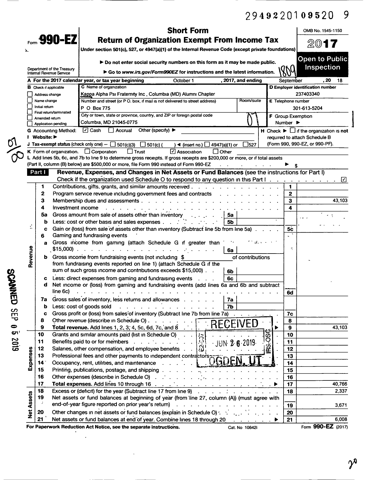 Image of first page of 2017 Form 990EO for Kappa Alpha Psi Fraternity / Columbia MD Alumni