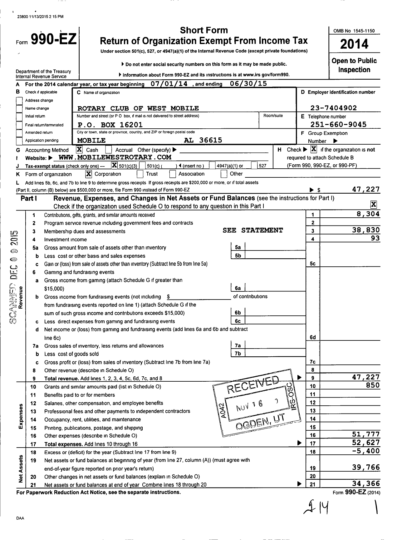 Image of first page of 2014 Form 990EZ for Rotary International - Mobile West Rotary Club