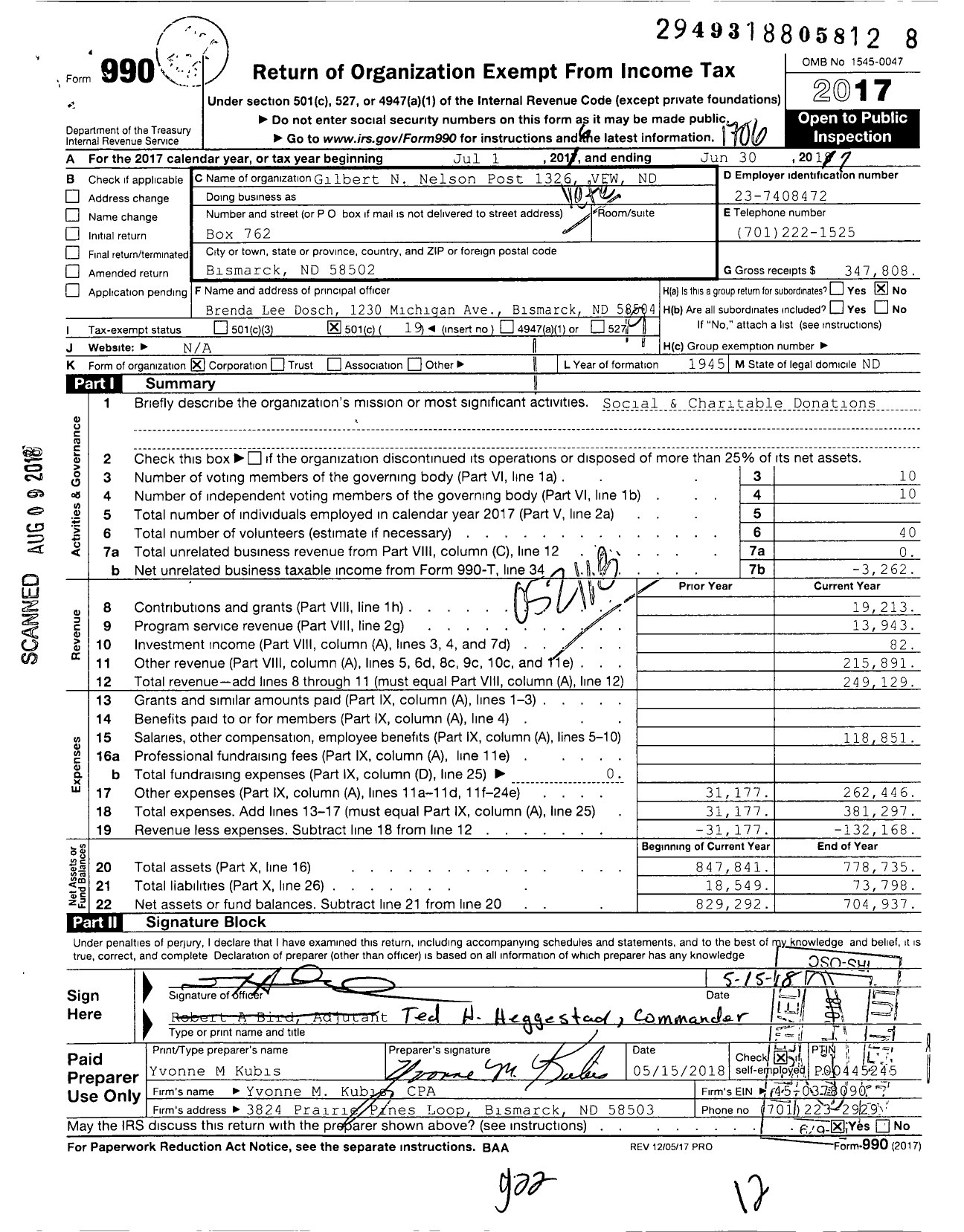 Image of first page of 2016 Form 990O for Veterans of Foreign Wars of the United States Dept of North Dakota - 1326