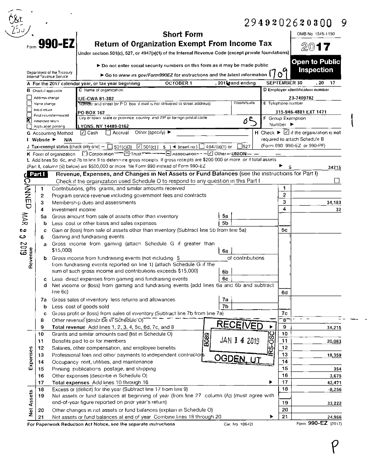 Image of first page of 2016 Form 990EO for Communications Workers of America - 81382 Cwa Local