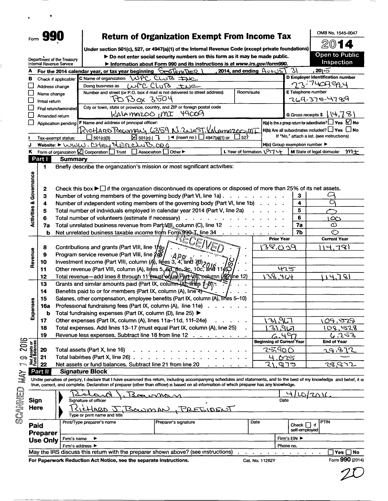 Image of first page of 2014 Form 990O for WPC Club