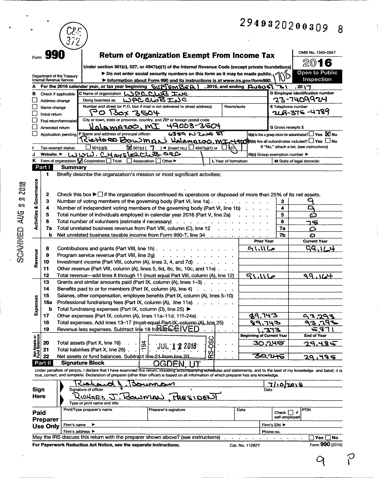 Image of first page of 2016 Form 990O for WPC Club