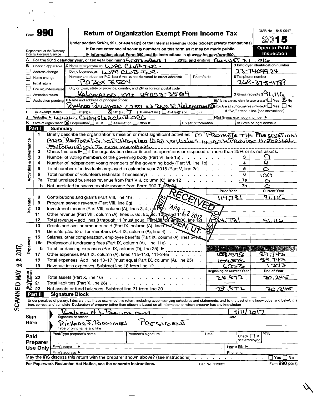 Image of first page of 2015 Form 990O for WPC Club