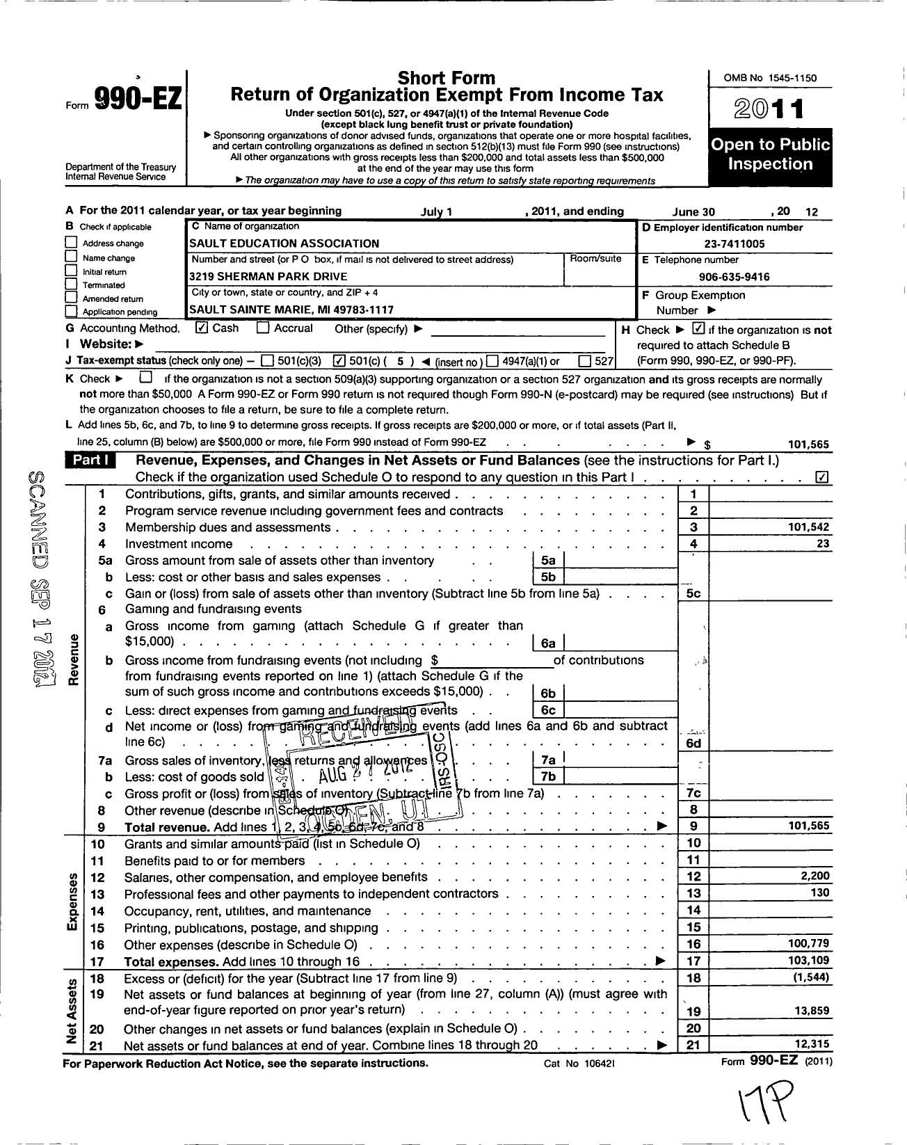 Image of first page of 2011 Form 990EO for Sault Educational Association