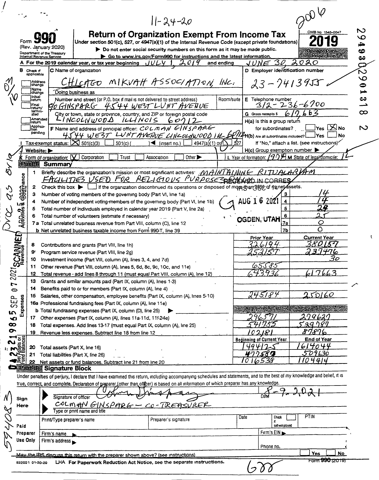 Image of first page of 2019 Form 990 for Chicago Mikvah Association