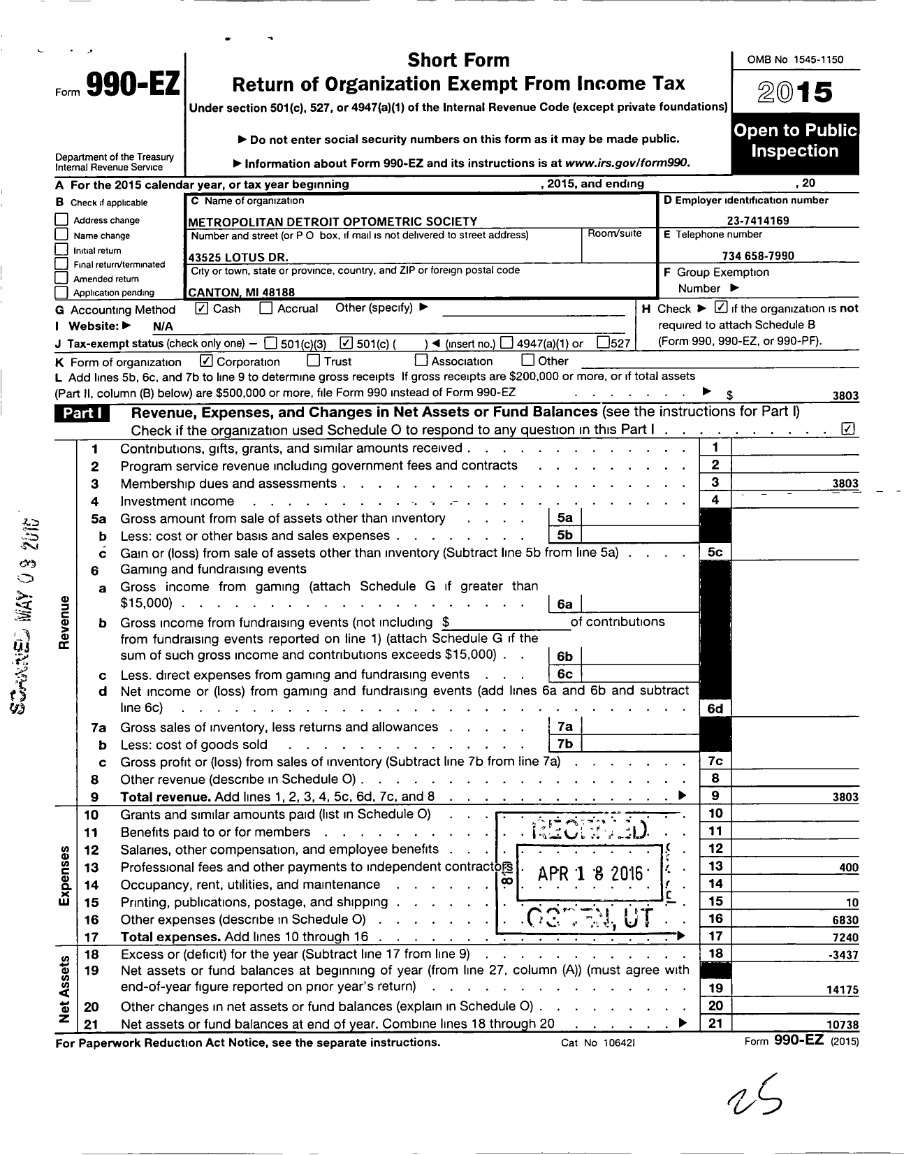 Image of first page of 2015 Form 990EO for Metropolitan Detroit Optometric Society