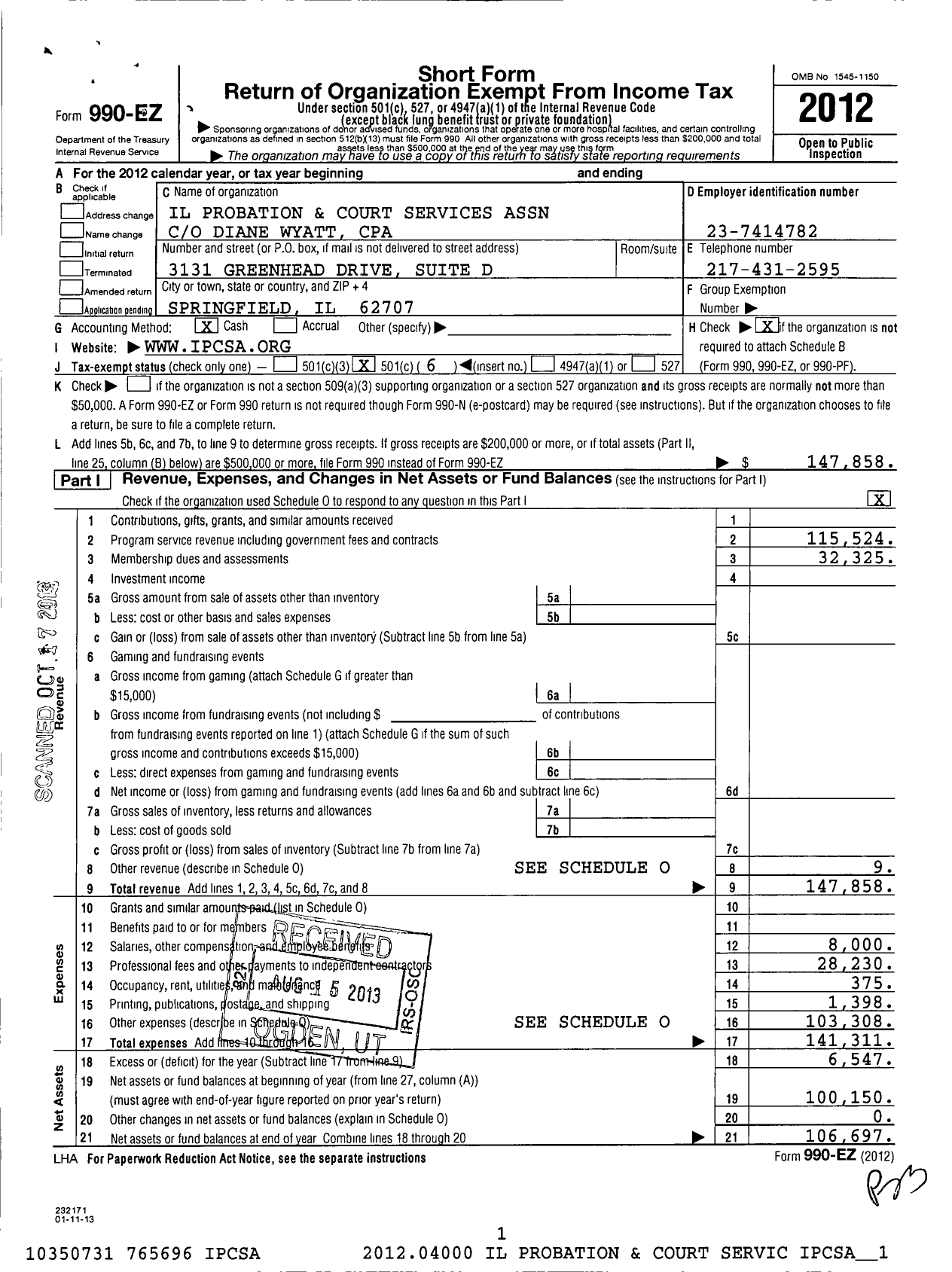 Image of first page of 2012 Form 990EO for Illinois Probation and Court