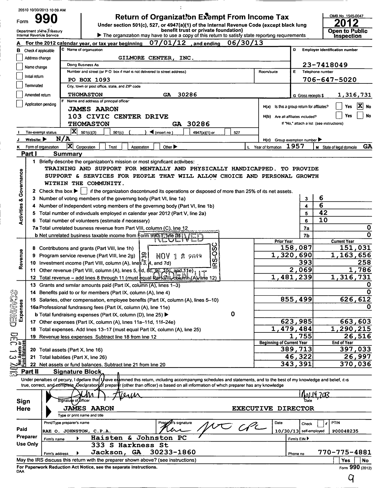 Image of first page of 2012 Form 990 for Gilmore Center