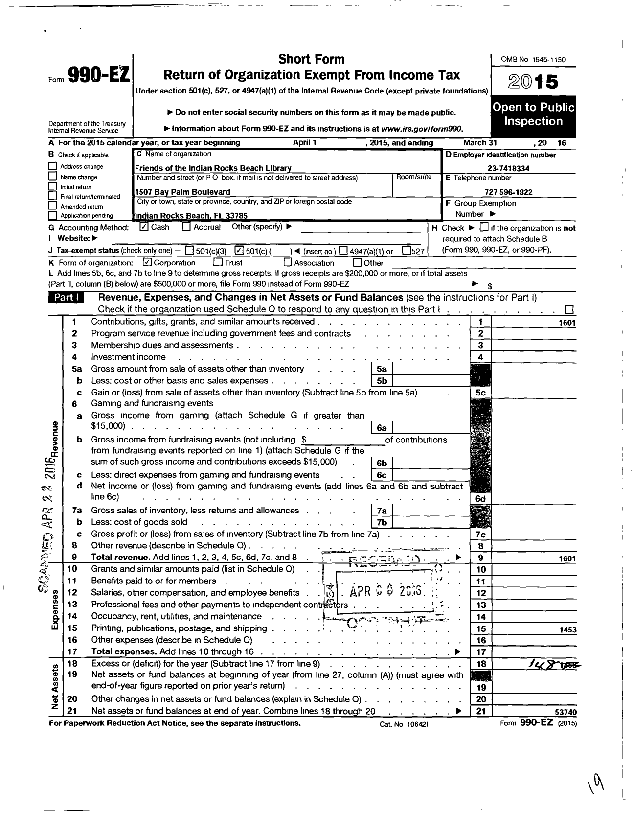 Image of first page of 2015 Form 990EO for Friends of the Indian Rocks Beach Library