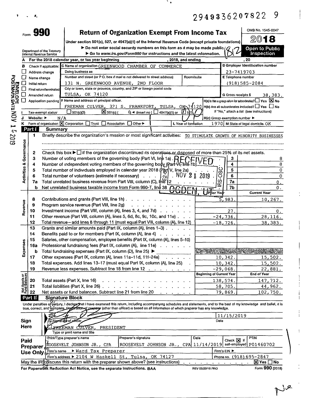 Image of first page of 2018 Form 990O for Greenwood Chamber of Commerce