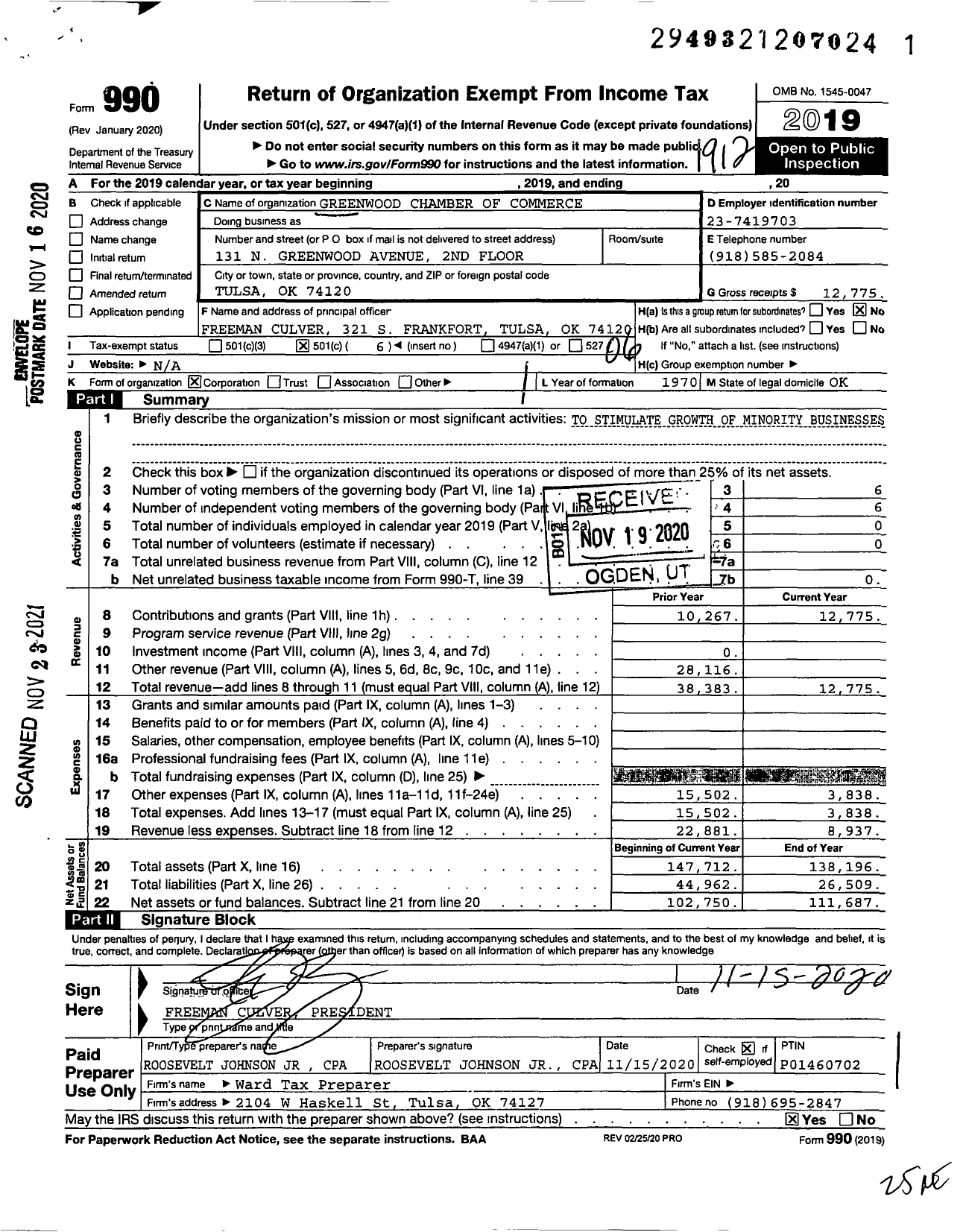 Image of first page of 2019 Form 990O for Greenwood Chamber of Commerce