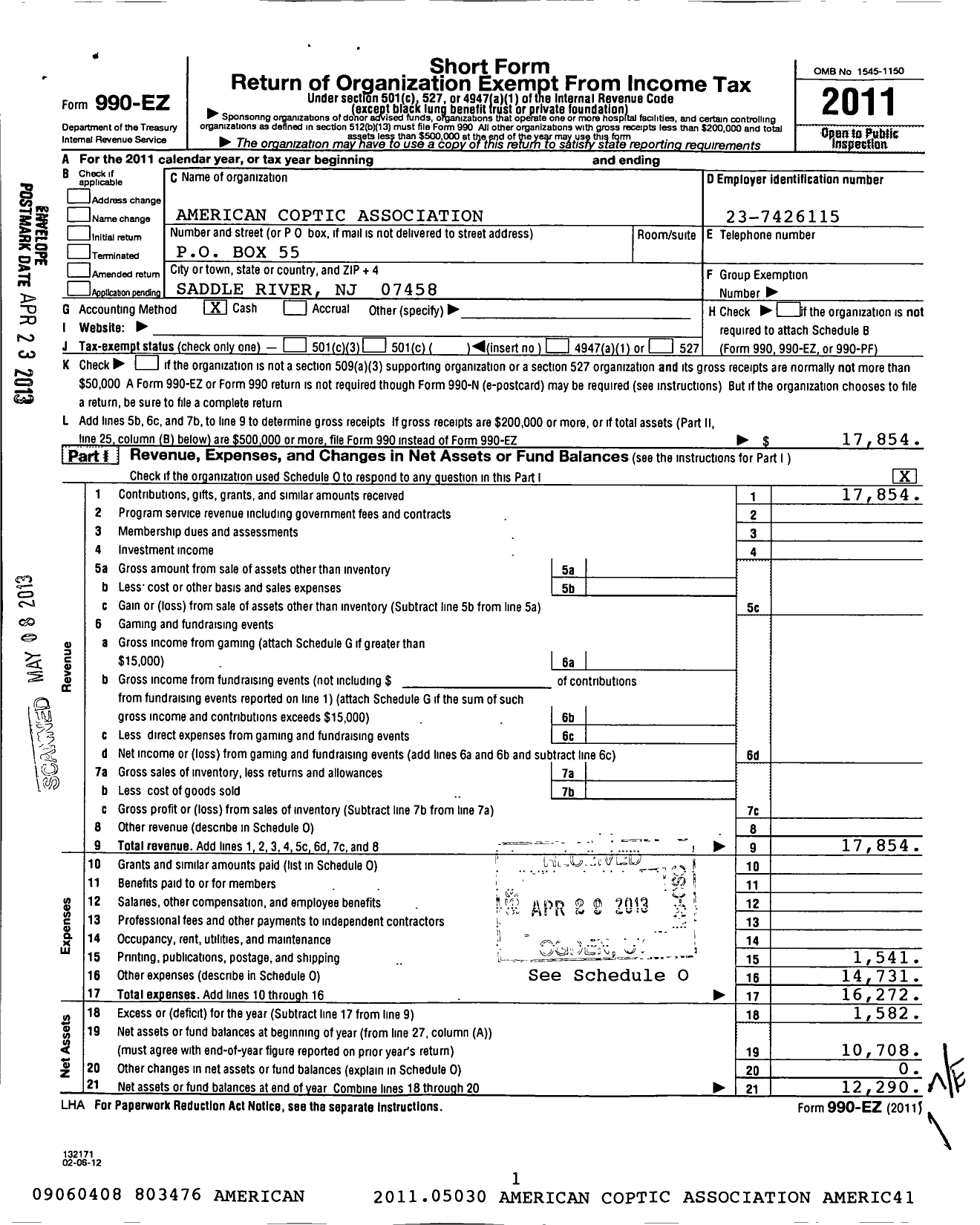 Image of first page of 2011 Form 990EO for American Coptic Association