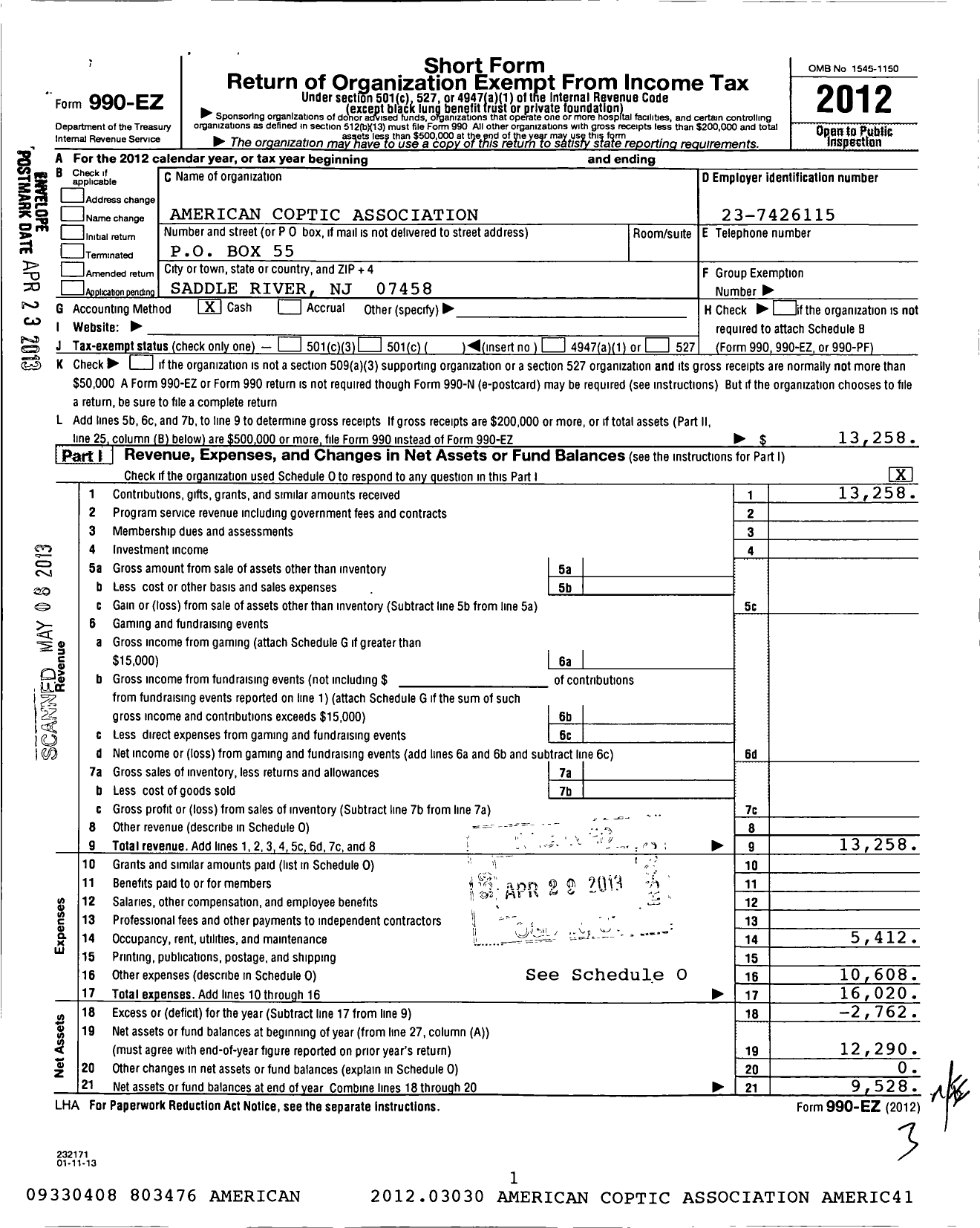 Image of first page of 2012 Form 990EO for American Coptic Association