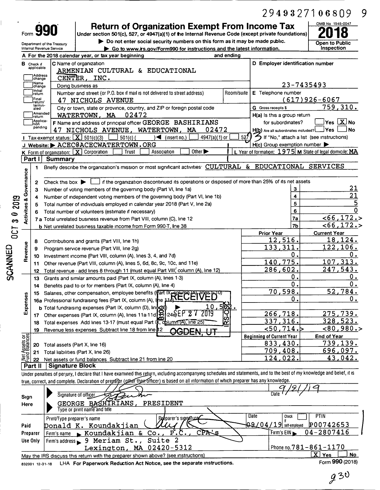 Image of first page of 2018 Form 990 for Armenian Cultural and Educational Center