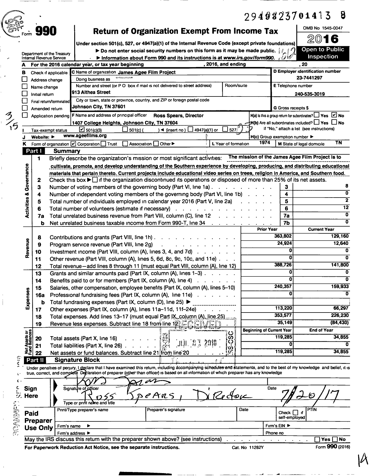 Image of first page of 2016 Form 990 for James Agee Film Project