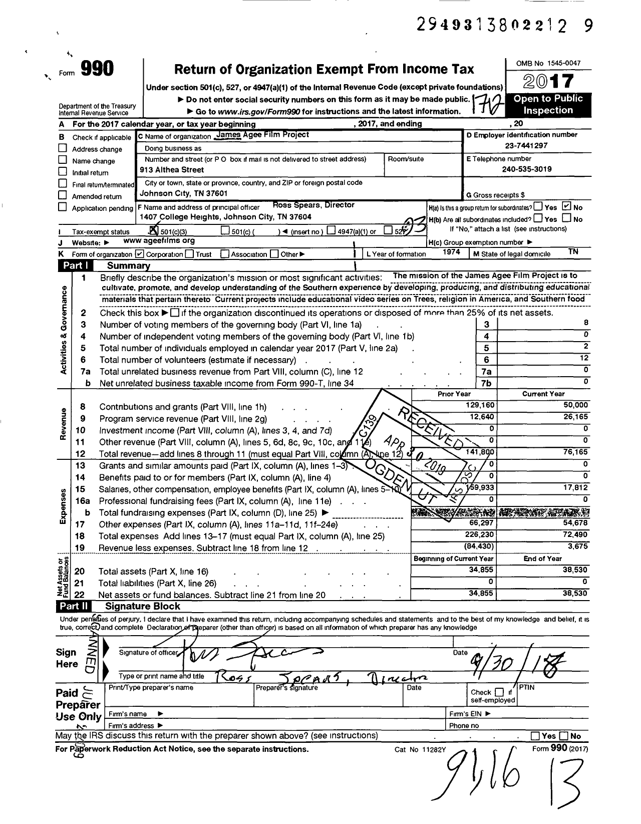 Image of first page of 2017 Form 990 for James Agee Film Project